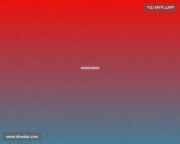 体彩赛事结果;体彩比赛结果