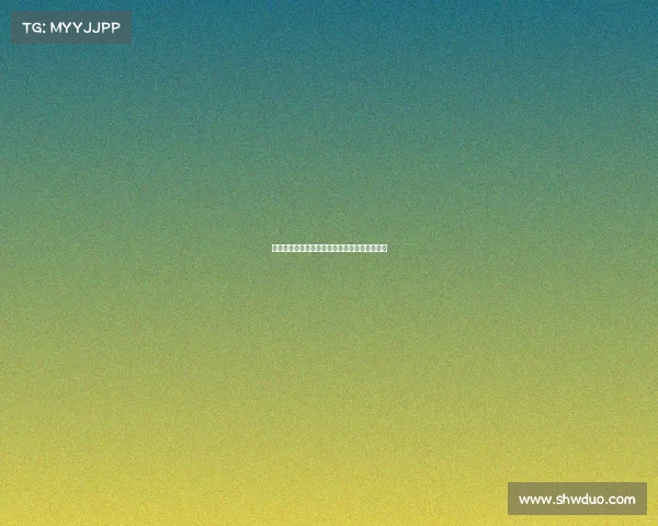 体育赛事秩序册上的广告是体育赛事的自有广告