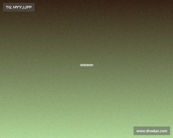 太极拳比赛赛事安排