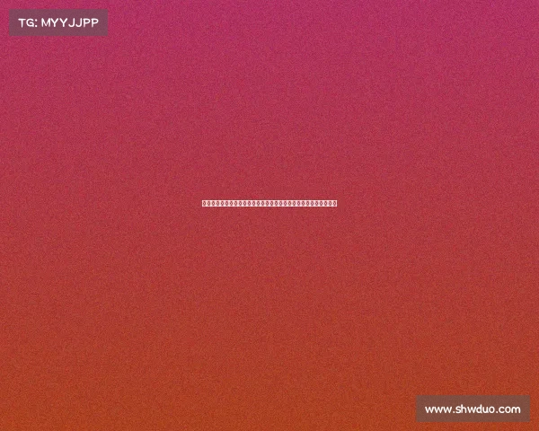 丁宁最新赛事视频精彩全集：深度回顾她的辉煌赛场瞬间与感人故事